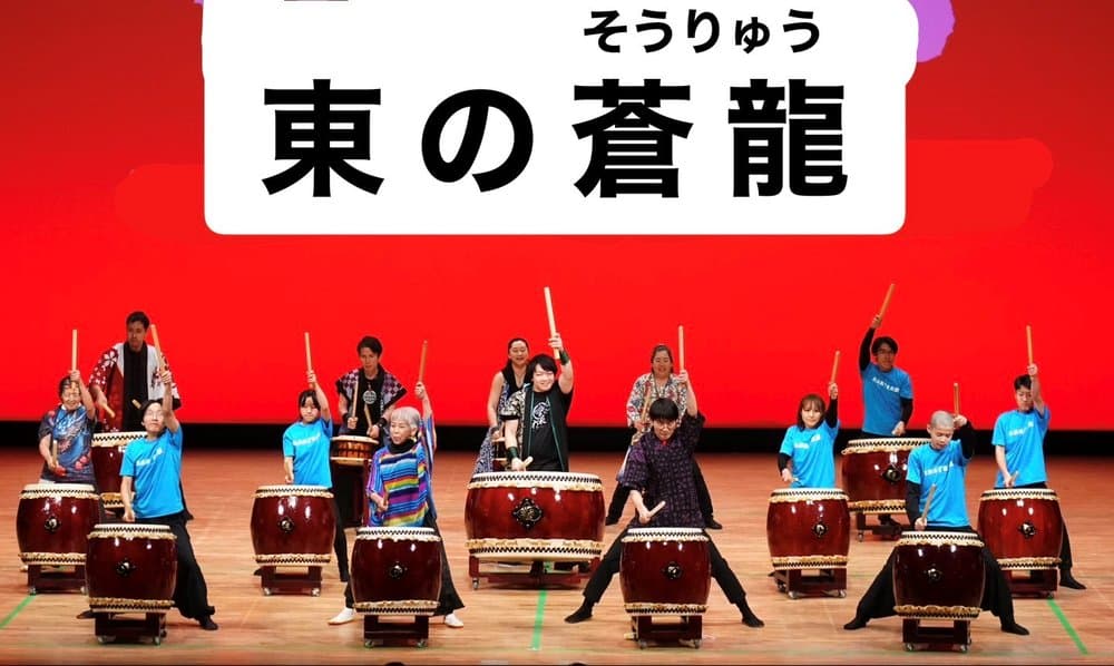 Higashi no Soryu performing live