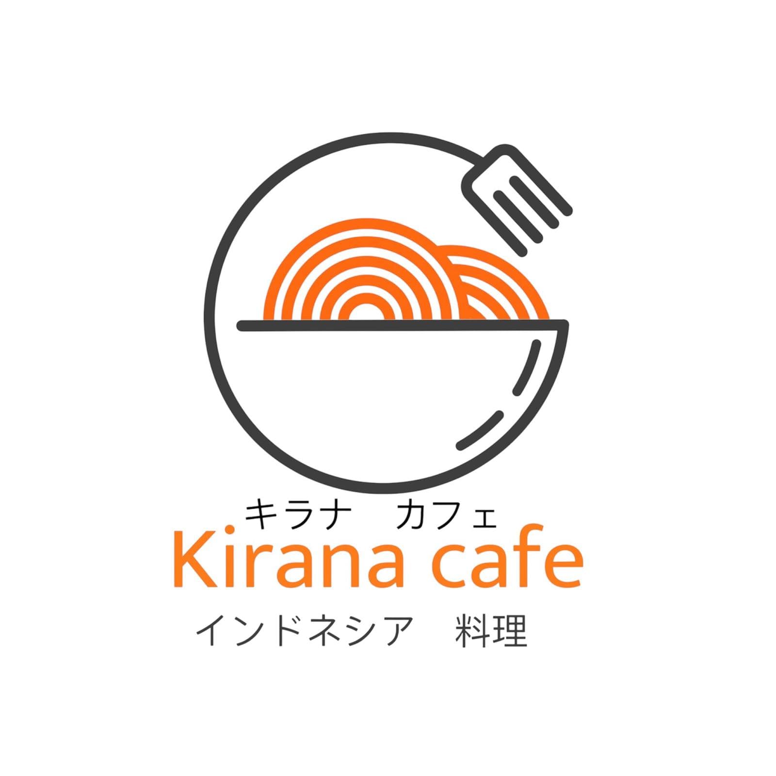 Kirana cafe