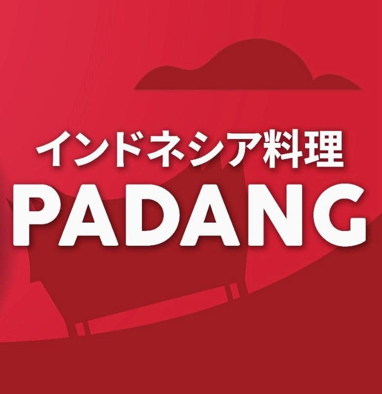 Padang Halal Restaurant